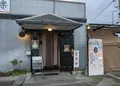 和楽の写真_955884
