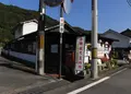 平福観光案内所の写真_967975
