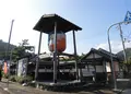 播磨・平福陣屋跡の写真_967976