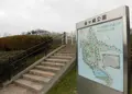 金ケ崎公園の写真_970610