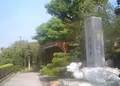 総持寺の写真_986595