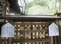 織女石の写真_988104