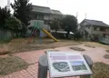 高宮廃寺跡の写真_988130