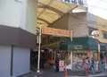 日之出商店街の写真_988150