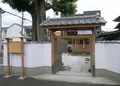 明星太神宮（星の宮）の写真_988172