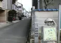 河内街道の写真_994331