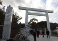 廣田神社の写真_994967