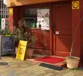 ラ・ピエール・ブランシュ 元町店の写真_164954