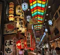 錦市場商店街の写真_175090