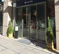 にんべん 日本橋本店の写真_210713