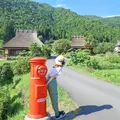美山かやぶきの里の写真_700314