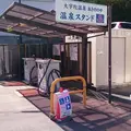 道の駅 宇陀路大宇陀の写真_32614