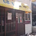 はしまや北１２条店の写真_138043