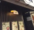 ヴァカンスの写真_207363