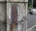 亀久橋の写真_44407