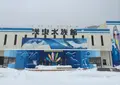 浅虫水族館の写真_19929