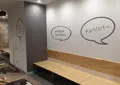 北九州市漫画ミュージアムの写真_20455