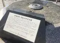 常磐橋の写真_20522