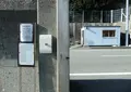島田渡船の写真_21302