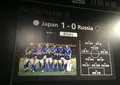 日本サッカーミュージアムの写真_21381