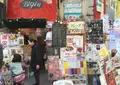 東千石町７−１８の写真_22937