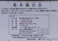 男木島の写真_23927