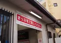 松田駅の写真_29884