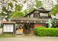 鶴舞公園の写真_32628