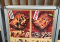 つきじ芳野 吉弥の写真_32920