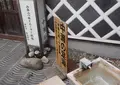 明治商家 中瀬邸の写真_33707
