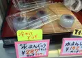 だんごのつくし屋の写真_33709