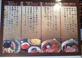 九代目けいすけの写真_34119
