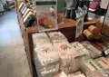 もち吉東京銀座本店の写真_35165