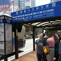 宇都宮駅の写真_36205