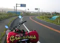 日高町の写真_36304