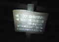 観音崎公園の写真_38976