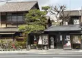 七條甘春堂 本店の写真_422167