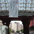 金沢駅の写真_44307