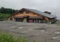 アルパこまくさ・自然ふれあい温泉館の写真_51648