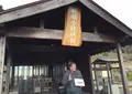 祈願合格神社の写真_54629
