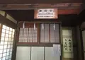 松下村塾の写真_70420