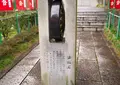 永澤寺の写真_74252