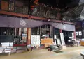 松尾寺の写真_94115