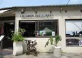 Dragon Innの写真_1136806