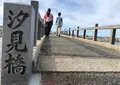 鴨ヶ浦散歩道の写真_1172998