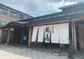 和倉温泉総湯の写真_1173924