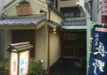 水たき長野の写真_127177