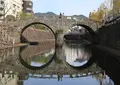眼鏡橋の写真_128038