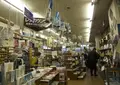 定有堂書店の写真_128200