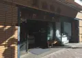 麻布十番 豆源 麻布十番本店の写真_128271